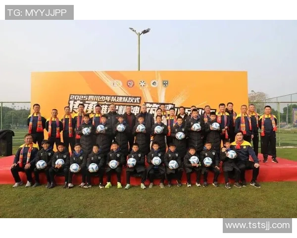 传承足球明星联赛赛制的创新与发展探索之路